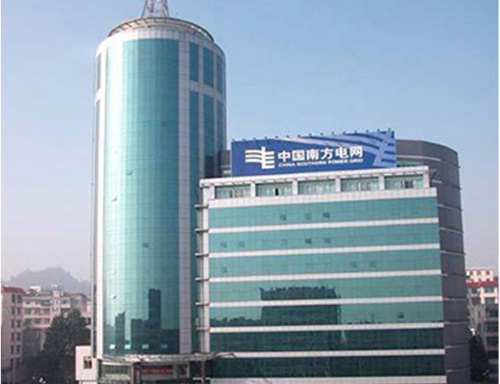 汪清南方电网