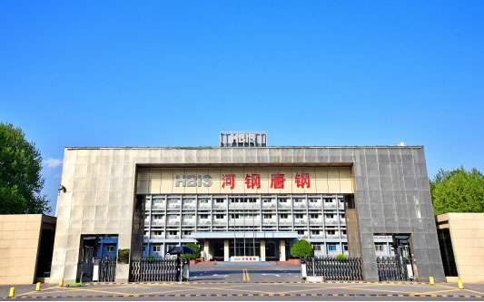 汪清河北唐山钢铁集团